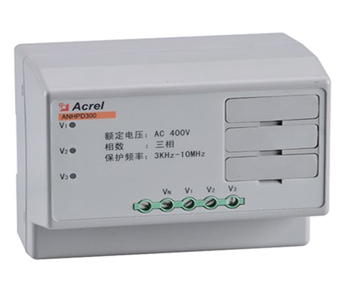 ANHPD300諧波保護(hù)器
